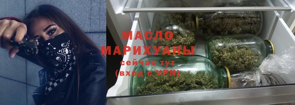 скорость mdpv Волосово